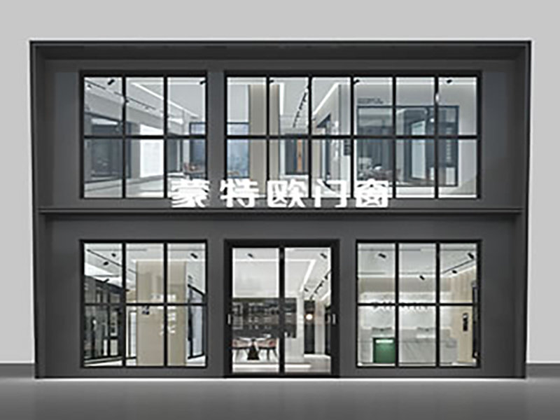 专卖店 